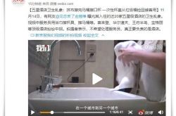 (9分钟教程)合肥市工厂咨询电话号码_哔哩哔哩