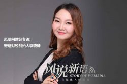 [8分钟科普]咸阳公司咨询服务电话_哔哩哔哩-3